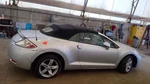 Passenger Right Caliper Rear Fits 04-12 Galant 4503989. Fixed Price $69.90.