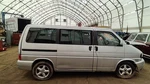 Driver Left Caliper Rear 16" Wheel Fits 01-03 Eurovan 7027953. Fixed Price $93.90.