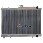 Aluminum Radiator For 1993-2002 Nissan Skyliane ECR33 ER34 Gts-t RB25DET Mt. Fixed Price $163.00.