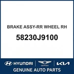 2018-2023 Hyundai Kona Brake Assembly-rear Wheel Oem New 58230J9100. Fixed Price $279.46.