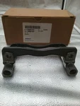 New Genuine Oem Gm 18060197 Front Brake Caliper Bracket Impala Monte Carlo Plus. Fixed Price $29.99.