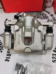 2007-2010 Hyundai Elantra Pair Of (rh & Lh) Rear Calipers Mounts. Fixed Price $119.95.