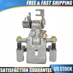 Nugeon Rear Left Disc Brake Caliper Fits 1996-2000 Infiniti I30. Fixed Price $125.34.