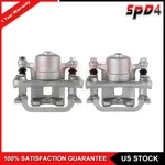Brake Rear Calipers Set 2PCS For 2006 2007 2008 2009 Infiniti M45 Nissan 350Z. Fixed Price $57.22.