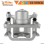 Brake Caliper W/ Bracket For Infiniti G35 G37 M35 M45 Nissan 370Z 350Z Rear Left. Fixed Price $36.87.