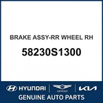 2019-2020 Hyundai Santa Fe Brake Assembly-rear Wheel Oem New 58230S1300. Fixed Price $496.65.