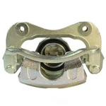 Disc Brake Caliper-new Original Equipment Mando 16A5158 Fits 2006 Hyundai Tucson. Fixed Price $148.99.