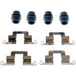 Dorman HW13950 Disc Brake Hardware Kit. Fixed Price $32.51.