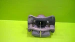 04 05 06 07 08 09 Prius Driver Left Front Brake Caliper Oem 2461-75. Fixed Price $50.00.