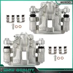 Rear Pair Brake Calipers For 2009 - 2012 Hyundai Elantra (hatchback) W/ Bracket. Fixed Price $60.88.