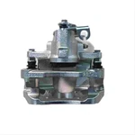 Genuine Bproauto Disc Brake Caliper 1BP01046AA. Fixed Price $120.36.