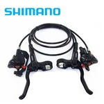 Shimano MT200 Disc Brake Set / Front Rear G3 HS1 RT56 Rotor Black Mtb. Fixed Price $64.88.