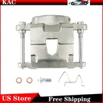 Front Left Brake Caliper For Chevy Malibu S10 Olds Cutlass Pontiac Grand Prix. Fixed Price $38.99.