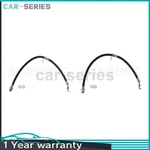 Pair Sunsong Rear Brake Line Hose Fits 2008 2009 2010 2011 Toyota Highlander. Fixed Price $52.79.
