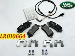 Genuine Brake Pad Set For 06-16 Land Rover Range L322 L320 Discovery L319. Fixed Price $62.99.