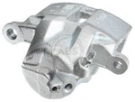 Abs Front Right Brake Caliper Fits Mitsubishi Proton Colt Lancer Mirage Persona. Fixed Price $103.32.