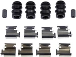 Dorman Disc Brake Hardware Kit P HW5817. Fixed Price $19.87.