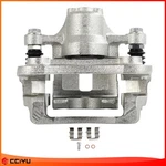 Rear Driver Brake Caliper W/bracket For 15-19 Hyundai Sonata 2016-20 Kia Optima. Fixed Price $49.07.