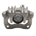 Disc Brake Caliper-gl, Sedan Dfc 331-74623. Fixed Price $184.99.