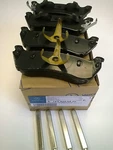 Mercedes-benz 163 Ml 320 Rear Brake Pad Set. Original Equipment. Fixed Price $34.99.