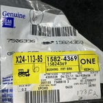 Gm Part# 15824369 Front Brake Caliper Guide Pin Bushing. Fixed Price $10.00.
