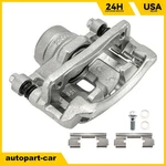 Front Right Brake Caliper With Bracket Fits 90-97 Honda Accord 2.2L 19B1334. Fixed Price $43.99.