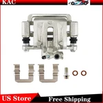Rear Left Brake Caliper With Bracket For Vehicles 2010-2017 Gmc Terrain 19151012. Fixed Price $39.99.