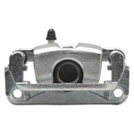 For Nissan Rogue Select 14-15 Dfc Premium Rear Driver Side Disc Brake Caliper. Fixed Price $70.54.