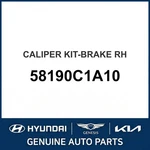 2015-2017 Hyundai Sonata Caliper Kit-brake Oem New 58190C1A10. Fixed Price $245.25.