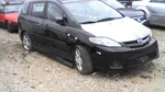 Driver Left Caliper Rear Thru 03/18/08 Fits 06-08 Mazda 529153. Fixed Price $58.88.