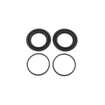 Disc Brake Caliper Repair Kit For Express 3500, Savana 3500+MORE 41207. Fixed Price $24.57.