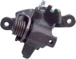 Disc Brake Caliper-friction Choice Cardone 19-1229 No Core Return. Fixed Price $50.82.