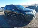 Driver Left Caliper Front Limited Fits 16-19 Explorer 1476988. Fixed Price $84.95.