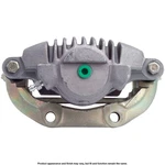 For Chevy Caprice Impala 1994-1996 Cardone Rear Right Brake Caliper Gap. Fixed Price $142.41.