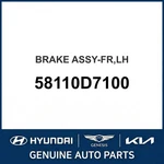 2015-2018 Hyundai Tucson Brake Assembly-front Oem New 58110D7100. Fixed Price $290.25.