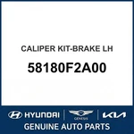 2016-2020 Hyundai Elantra Caliper Kit-brake Oem New 58180F2A00. Fixed Price $203.18.
