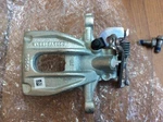 Driver Left Caliper Rear Fits 05-08 X Type 477180. Fixed Price $214.00.