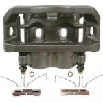 Cardone 18-B8047B Caliper, Disc Brake (remanufactured). Fixed Price $75.95.