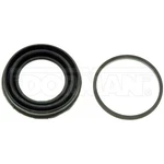 Dorman D351371 Disc Brake Caliper Repair Kit. Fixed Price $12.60.