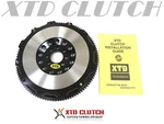 Xtd Light Weight 13LBS Flywheel Fits Sentra G20 200SX NX2000 With SR20DE Motor. Fixed Price $135.55.