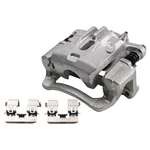 Trq CLA47065 Disc Brake Caliper For Subaru Impreza 2012-2023 Passenger Side Rear. Fixed Price $72.80.