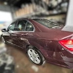 2007 Mercedes-benz C350 Amg Brake Carrier A2044230106. Fixed Price $99.99.