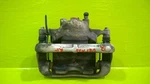 12 13 14 15 16 17 Buick Verano Passenger Right Front Brake Caliper Oem 2944-56. Fixed Price $45.00.