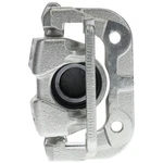 New Rear Left Brake Caliper For Acura Tl 3.5L 3.7L 2009-2014 43019TK4A00 19B6027. Fixed Price $44.95.