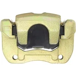 Centric Rear Passenger Side Disc Brake Caliper For 1991-1997 Accord (142.40519). Fixed Price $137.13.