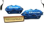 Spoon Twin-block Caliper Set Integra DC2 Type '96SPEC B18C New F/s. Fixed Price $1246.97.