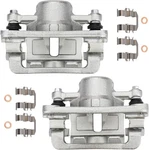 Drivestar Rear Left Right Disc Brake Calipers Bracket For 07-12 Hyundai Veracruz. Fixed Price $109.99.