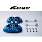 Spoon Oem Twin-block Caliper Set 45020-DCR-G00 Civic Integra Fit EG6 EK4 EK9 DC2. Fixed Price $1218.00.