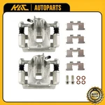 2X Rear Disc Brake Caliper W/bracket For Hyundai Sonata Tucson Kia Sportage. Fixed Price $61.99.