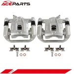 Rear Lh & Rh Brake Calipers W/ Bracket For Chevrolet Spark 14-16 Optra 04-10. Fixed Price $55.27.